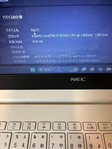 NEC ノートパソコンGN164JDAF Core i5-8250U 8GB
