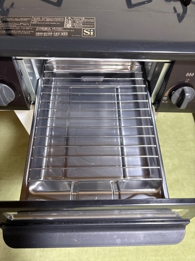 Paloma ガステーブル　IC-S37-2R 都市ガス用 2023年製