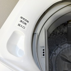 TOSHIBA  洗濯機　4.5kgの画像