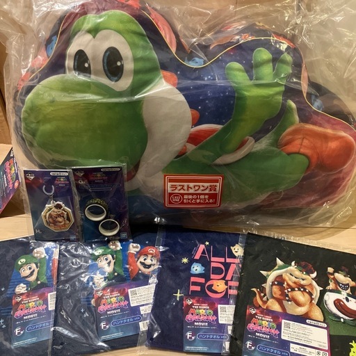 マリオブラザーズ　1番くじ　ラストワン賞　タオル　チャーム　マスキングテープ