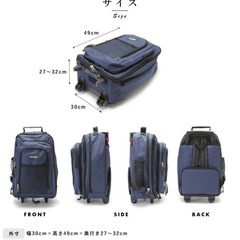ガルウィング GULLWING キャリーリュック 3way リュックの画像