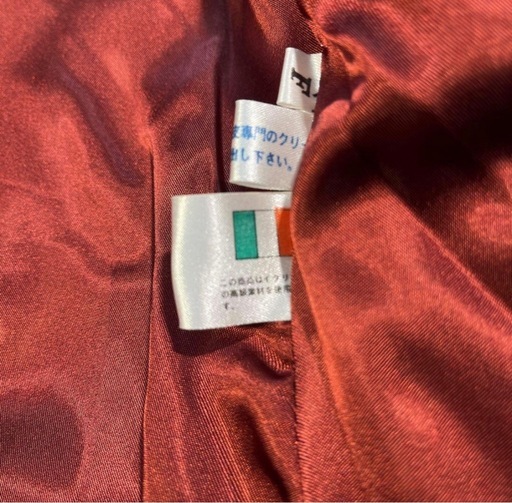 【新品】定価16万円ラムレザージャケット 本革 レッド レディース 95%off
