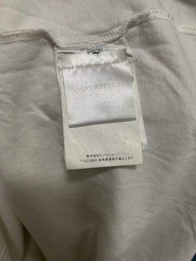 モンクレール MONCLER Tシャツセット 【公式通販】