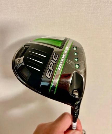 Callaway epic max ls ドライバー (ヘッドカバー付)