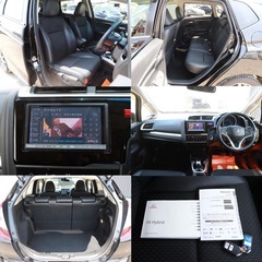 【車検2年】1年保証！ポッキリ価格！下取り大歓迎🙆‍♂️フィットハイブリッド！ローン＆カード決済⭕️の画像