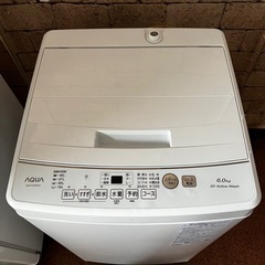 家電2点セット 冷蔵庫 洗濯機の画像