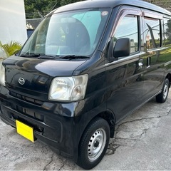 ハイゼットカーゴバン　4AT  車検残長い 機関好調　フロントPW　の画像