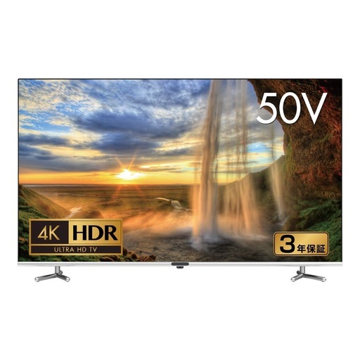 Green house       50型液晶テレビ