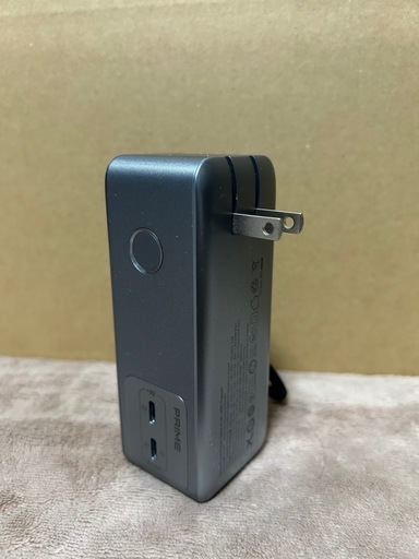 Anker Prime Power Bank 9600mAh 65W