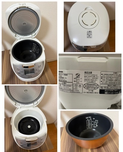 炊飯器・掃除機セット