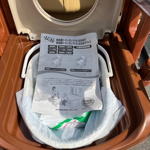☆美品☆家具調トイレ　数度使用　消毒済み　