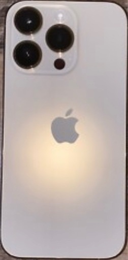 iphone14proGOLD  128gb