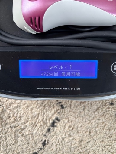 【美品】 ケノン脱毛器 KE-NON R-280