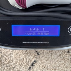 【美品】 ケノン脱毛器 KE-NON R-280の画像