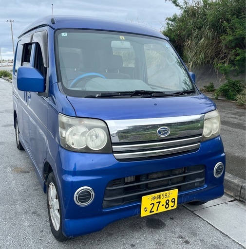 受け付け一旦停止‼️16万円‼️最終値下げ‼️ (U) 浦添前田のアトレー
