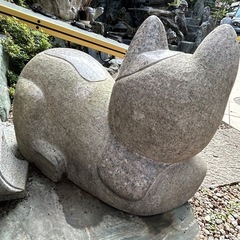 庭石　猫  オブジェ
の画像