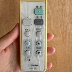 まだまだ現役リビング電気の画像