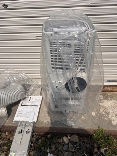 KODEN 移動式クーラー KEP251R　2020年製  スポットクーラー
