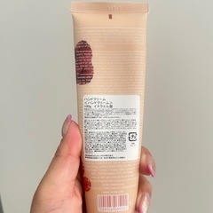 ラリン　ハンドクリーム100gの画像