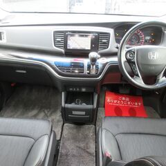 ホンダ　オデッセイ　アブソルート★1年保証★ロードサービス付　メーカーナビ　地デジ　バックカメラ　Ｂｌｕｅｔｏｏｔｈ　両側パワースライド　ＣＴＢＡ　パドルシフト　クルコン　ＥＴＣ　スマートキー　ハーフレザー　オートライト　ＬＥＤヘッド　純正１７ＡＷの画像