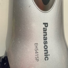 Panasonic ionity ヘアドライヤー EH5415P wide ionの画像