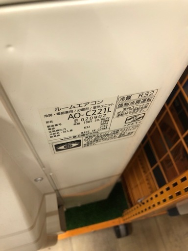 【店頭受け渡し限定】(26-4-20)富士通ルームエアコン　6畳　2021年製　100V