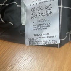 レインポンチョの画像