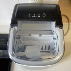 製氷機の画像