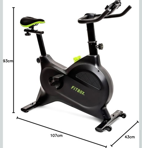 【美品】フィットボックス FITBOX 家庭用エアロバイク