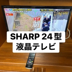 テレビ　2台あります！の画像