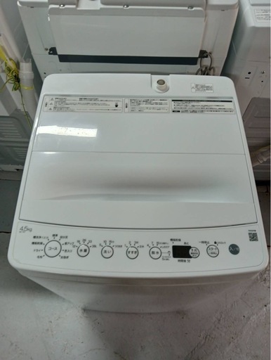 2024年製　ハイアール　4.5K 洗濯機　BW-45A Haier ハイアール 洗濯機 全自動電気洗濯機 縦型 BW-45A(W) 4.5kg