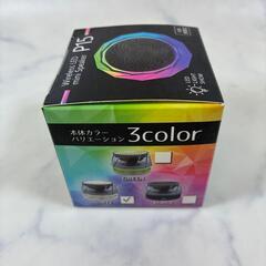 新品未使用　P15 ワイヤレスLEDミニスピーカー　スマホスタンドの画像