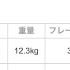 miyata トライクロスの画像