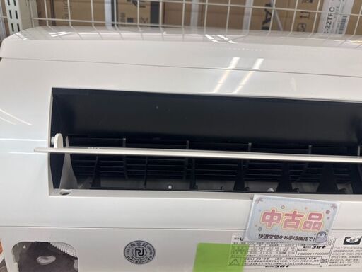 コロナ CSH-U2219K エアコン 19年 中古品 リモコン/室外機あり 6～9畳 洗浄済み【ハンズクラフト宜野湾店】 コロナ CSH-U2219K エアコン 19年 中古品 リモコン/室外機あり 6～9畳