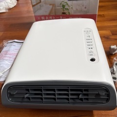 脱衣所ヒーター（人感センサー付き）の画像