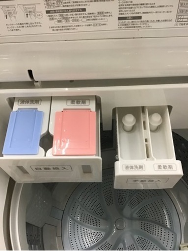 【トレファク神戸新長田店 買取/販売】★値下げしました★取りに来られる方限定！TOSHIBA2022年製の洗濯機のご紹介です！