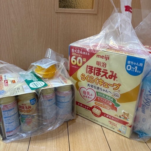 ☆リユースのサカイ横浜南店☆YM2044 NITORI レンジボード ブラウン 