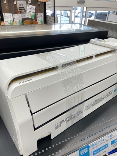 【トレファク高槻店】安心の6ヶ月間保証！取りに来られる方限定！TOSHIBA（東芝）の壁掛けエアコンのご紹介です！