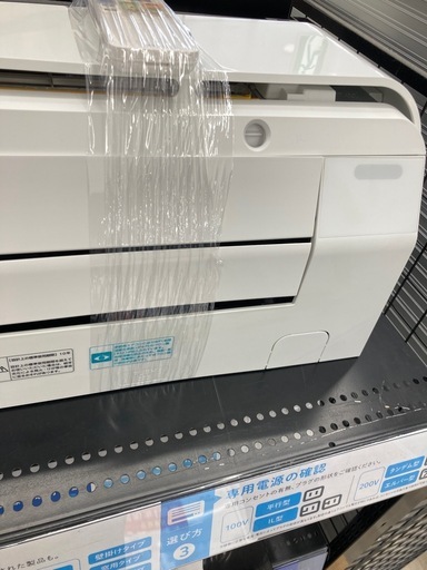 【トレファク高槻店】安心の6ヶ月間保証！取りに来られる方限定！TOSHIBA（東芝）の壁掛けエアコンのご紹介です！