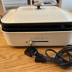 中古】大阪府のホットプレートを格安/激安/無料であげます・譲ります