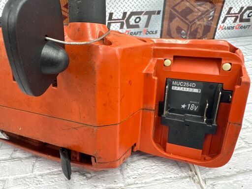 makita マキタ MUC254D チェンソー 18V 本体のみ 中古品 【ハンズクラフト宜野湾店】