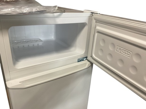 【2ドア冷蔵庫 ノンフロン 85L】