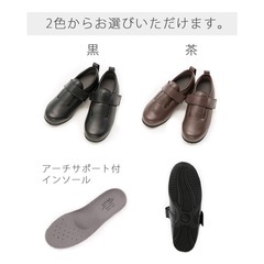 新品未使用　ダブルマジックⅢ合皮の画像