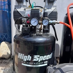 High Speed エアコンプレッサー 38L アストロプロダクツ　お得セットの画像