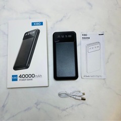 タグ付き新品　電熱ベスト 23箇所発熱 40000mAh大容量バッテリー付 XLの画像
