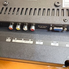 【訳あり】2020年製　20型テレビ  小型モニター HDMI視聴OK / 地デジアンテナ不良の画像