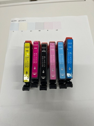 EPSONプリンター