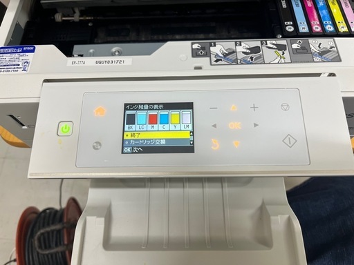 EPSONプリンター