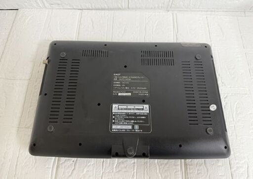 現状品 EAST 14型フルセグ対応ポータブルDVDプレーヤー EA-PD14FSA 2022年製 札幌市 白石店