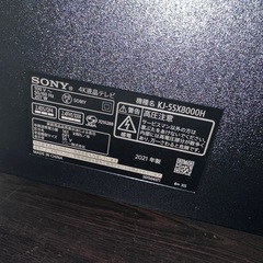 SONY テレビの画像